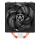 Arctic Freezer 34 120mm - 740669 - zdjęcie 2